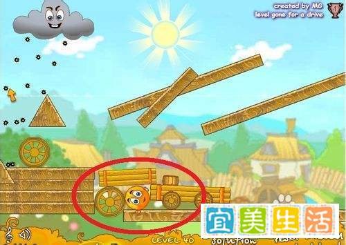 保护橙子3 31至40关攻略