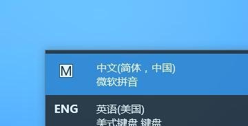 Win10玩Dota2不能打中文怎么办