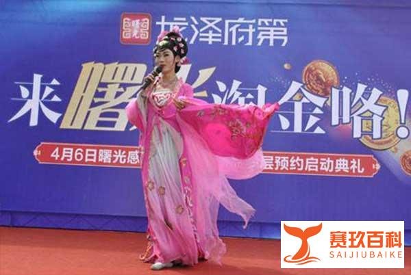 特色演艺圈节目：反串艺人演出、反串演员表演