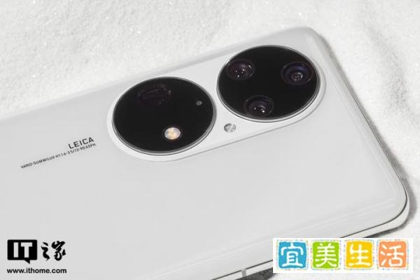 华为确认终止与徕卡的合作