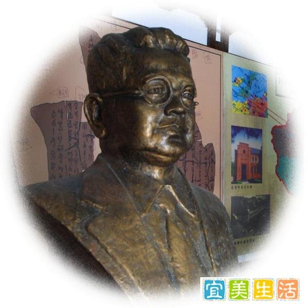 傅斯年楷书对联《水色花香》及释文