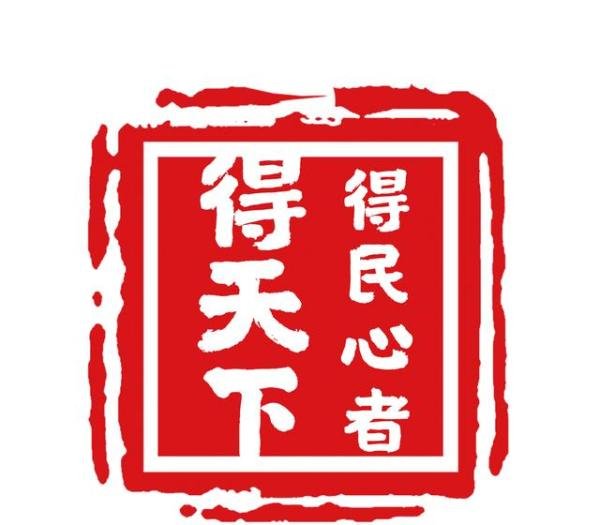 如何看待近期白象“爆红”,7 天销售额破千万?