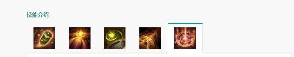 【lol】巴德极地大乱斗攻略