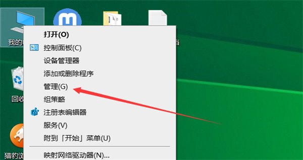 如何更改电脑机器码,可以改吗?