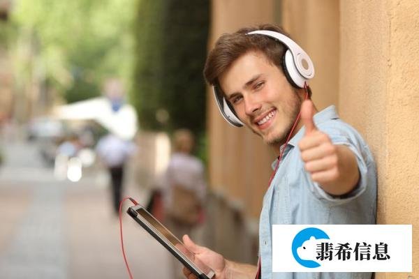 2024在线英语一对一排名前十的收费价格表，哪家好？怎么收费的？