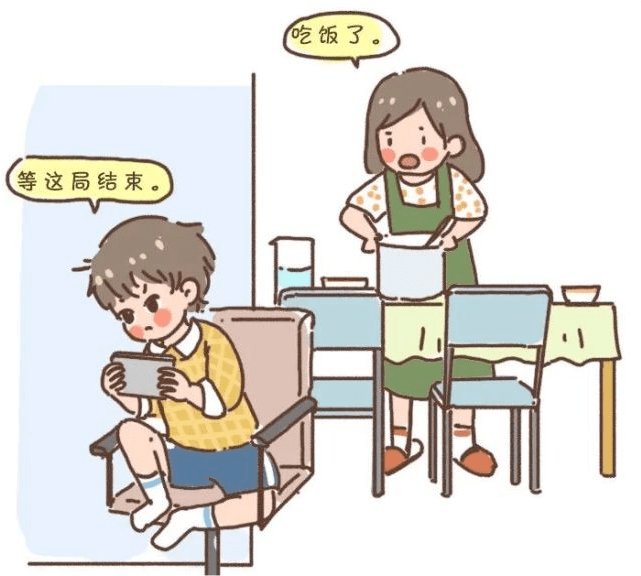 杭州小女孩暑假玩游戏花掉老爸4.8万,家长在此事中有哪些责任?