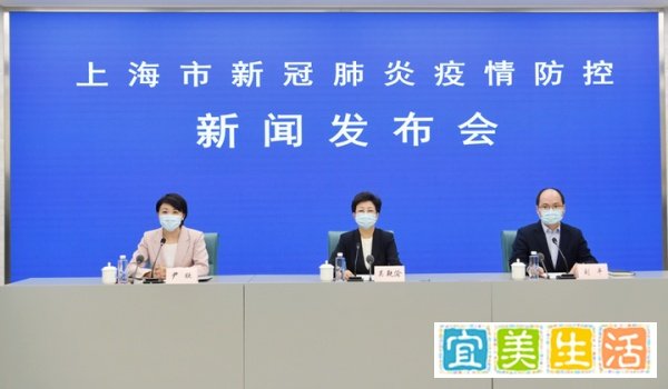 上海累计感染者超5万人，专家称疫情规模比武汉大