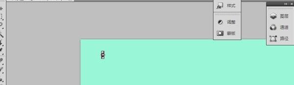 游戏节的苗苗报怎么画