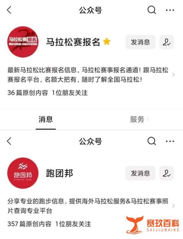 曝光了!杀害晨跑女孩的嫌犯身份曝光,曾因抢劫强奸服刑18年