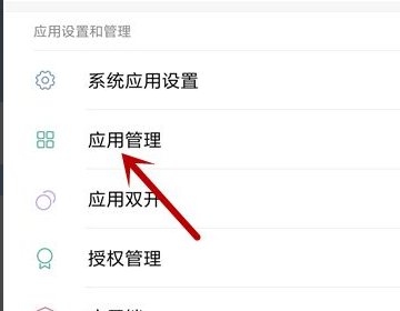 为什么王者荣耀更新不了，怎么解决？