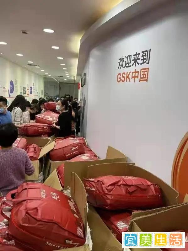 GSK上一次轰动中国医药圈，还是在上一次