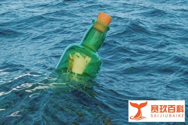 泰敢喝！泰国4名渔民乱喝海上神秘漂流瓶的不明液体后死亡！