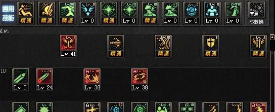 DNF狂战士红眼最新PK加点