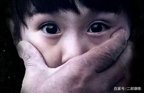 甘肃会宁失踪女童在山顶被发现身亡，其死因究竟是什么？