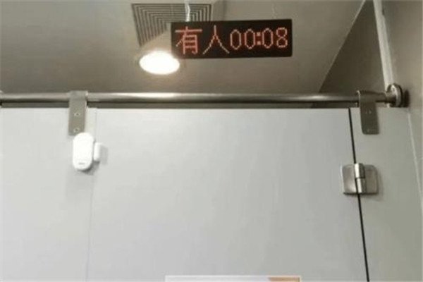 快手厕所安装坑位计时器引热议,该公司对此有何回应?