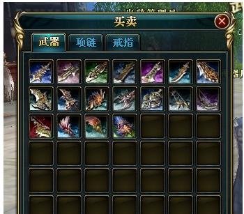 御龙在天怎么修装备