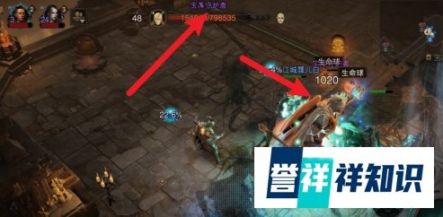 暗黑破坏神不朽突袭宝库怎么玩