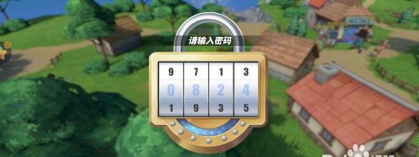 航海王热血航线撒谎布的宝藏任务怎么完成？