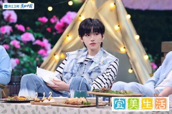 《王牌》第十期“拼装”往期节目片段引回忆，宋亚轩发长文告别