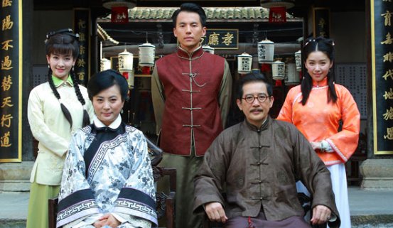 《京华烟云》每个人的结局是什么？