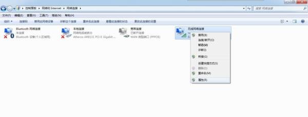 DOTA2更新停止不动解决方法