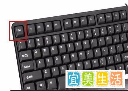 上古卷轴5怎么打开字幕显示?