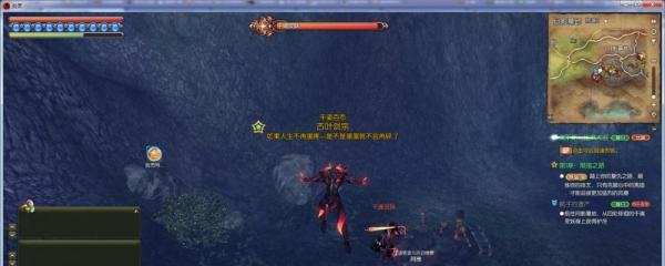 剑灵千魂灵妖在哪?