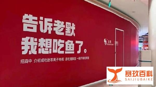 淘宝怎么不行了?