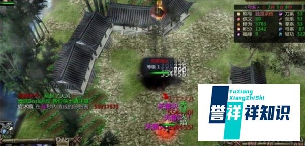 神仙传争战天下2.3攻略