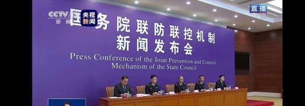 全国日均入境人次：120000