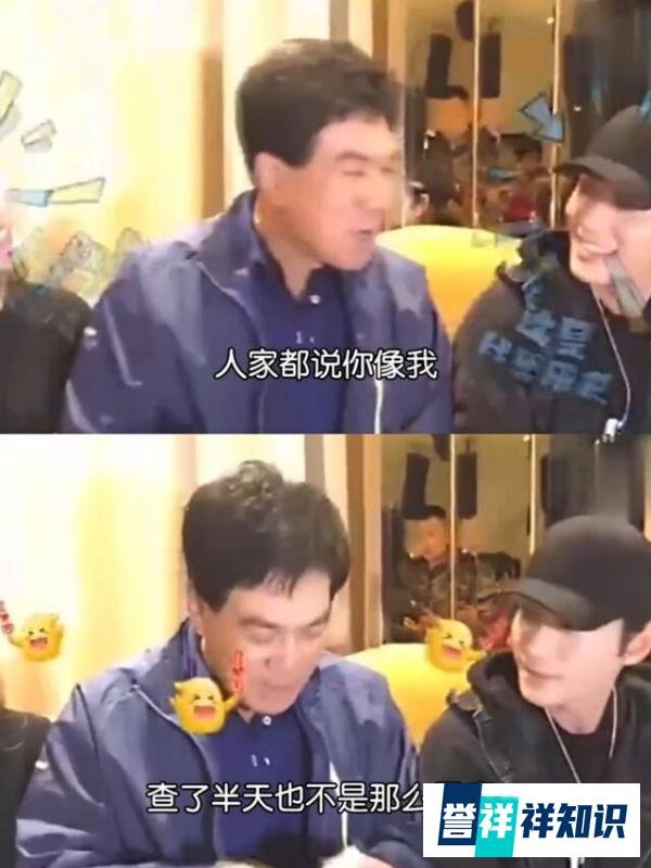 朱一龙客串北辙南辕，与朱时茂演父子，他与朱时茂其实不止这段缘