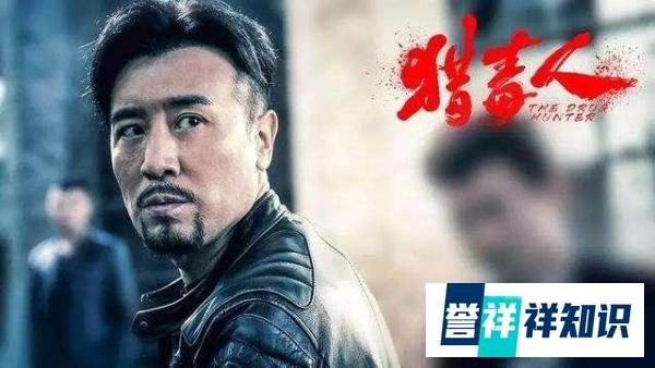 刘慈欣《三体》官宣演员阵容,六大主演堪称神仙选角,剧方太用心