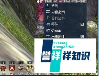 剑灵捏脸数据图怎么导入和保存方法详细步骤教程