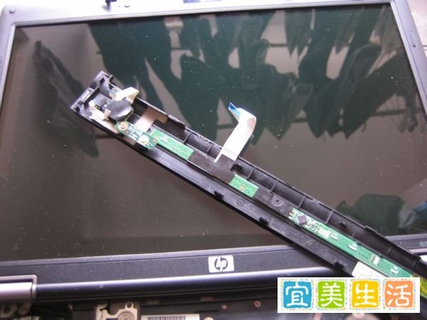 惠普笔记本拆机教程(6530B及类似系列)