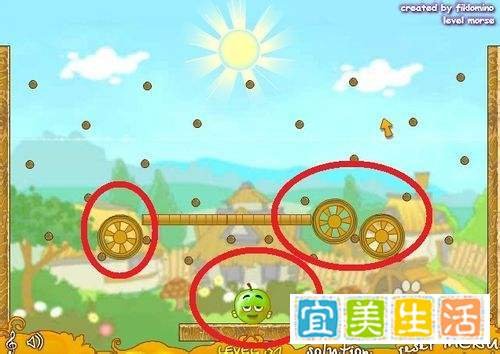 保护橙子3 31至40关攻略
