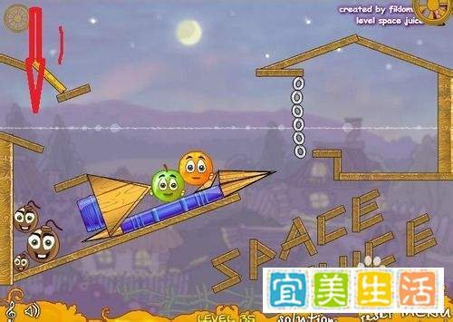 保护橙子3 31至40关攻略