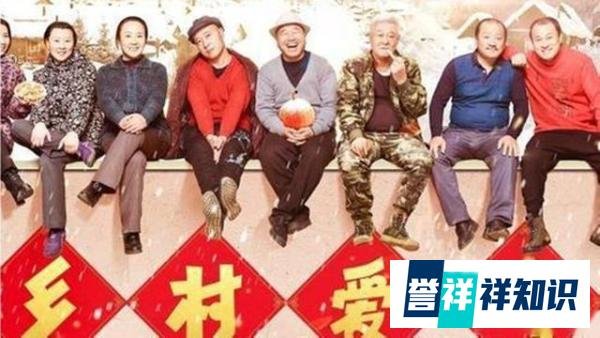 刘能换人再曝内幕，王小利永久退出乡村爱情，其他演员陆续被替换