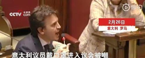 病死率超过7%，疫情下的欧洲，为什么意大利最严重？