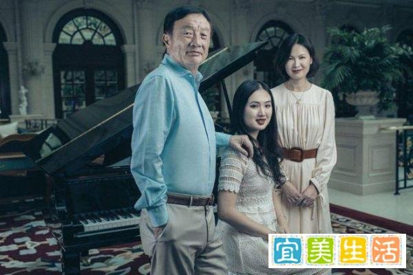 任正非道歉!因为女儿姚安娜,第一次公权私用