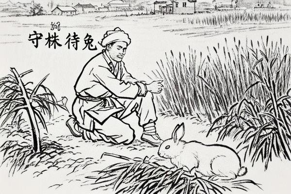 白描打一成语