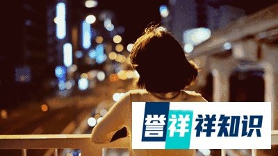 女护士和领导聊天记录上热搜：没有任何工作，值得用尊严去交换