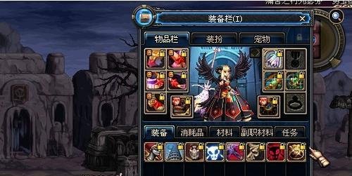 dnf刀疤鼠怎么打