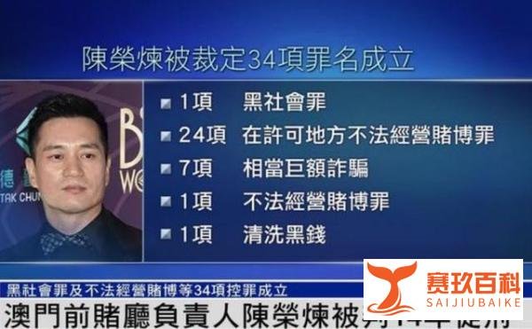 安以轩老公终审被判13年！知情人曝其状态很不好，安以轩闺蜜发声