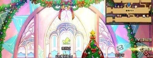dnf心愿礼盒怎么得到