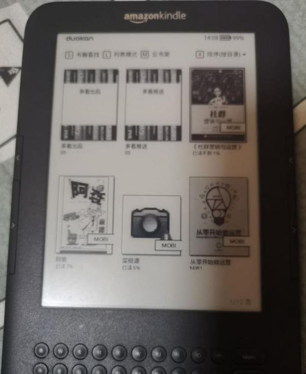救活变砖的kindle3