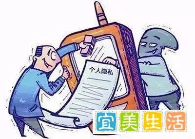 来电显示暗藏黑色利益链，你的号码被“标注”了吗？
