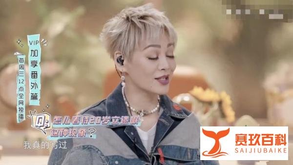 49岁宁静自曝患重度抑郁症,曾在20岁分配财产立遗嘱,把亲妹吓哭