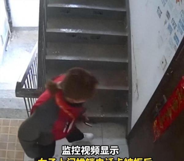 江苏：业主碰到上门推销，拒绝后被业务员连踹门，公司回应来了