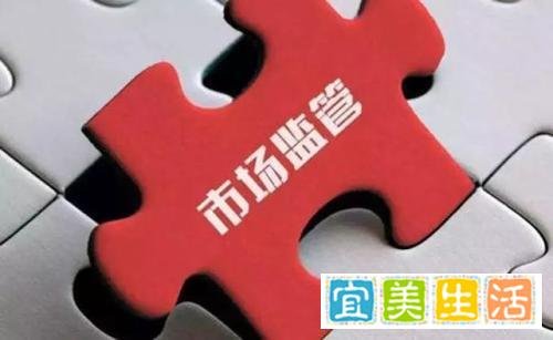 小小头盔涨价掀波澜，既非市场失灵，也非口罩涨价可比