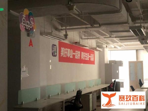 总部人去楼空，被执行超7亿！国美还有希望吗？